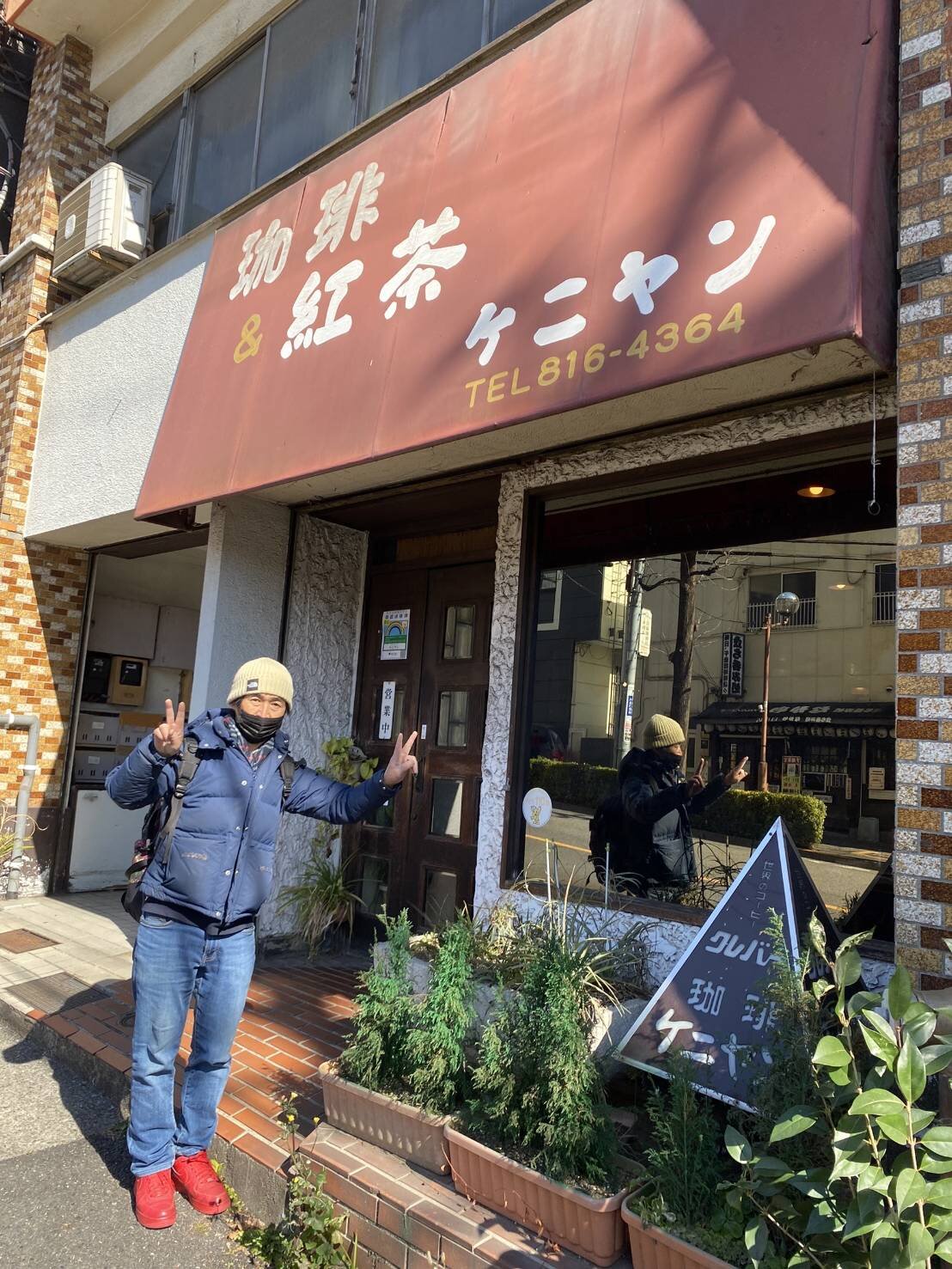 つい足が向く白山ケニヤン