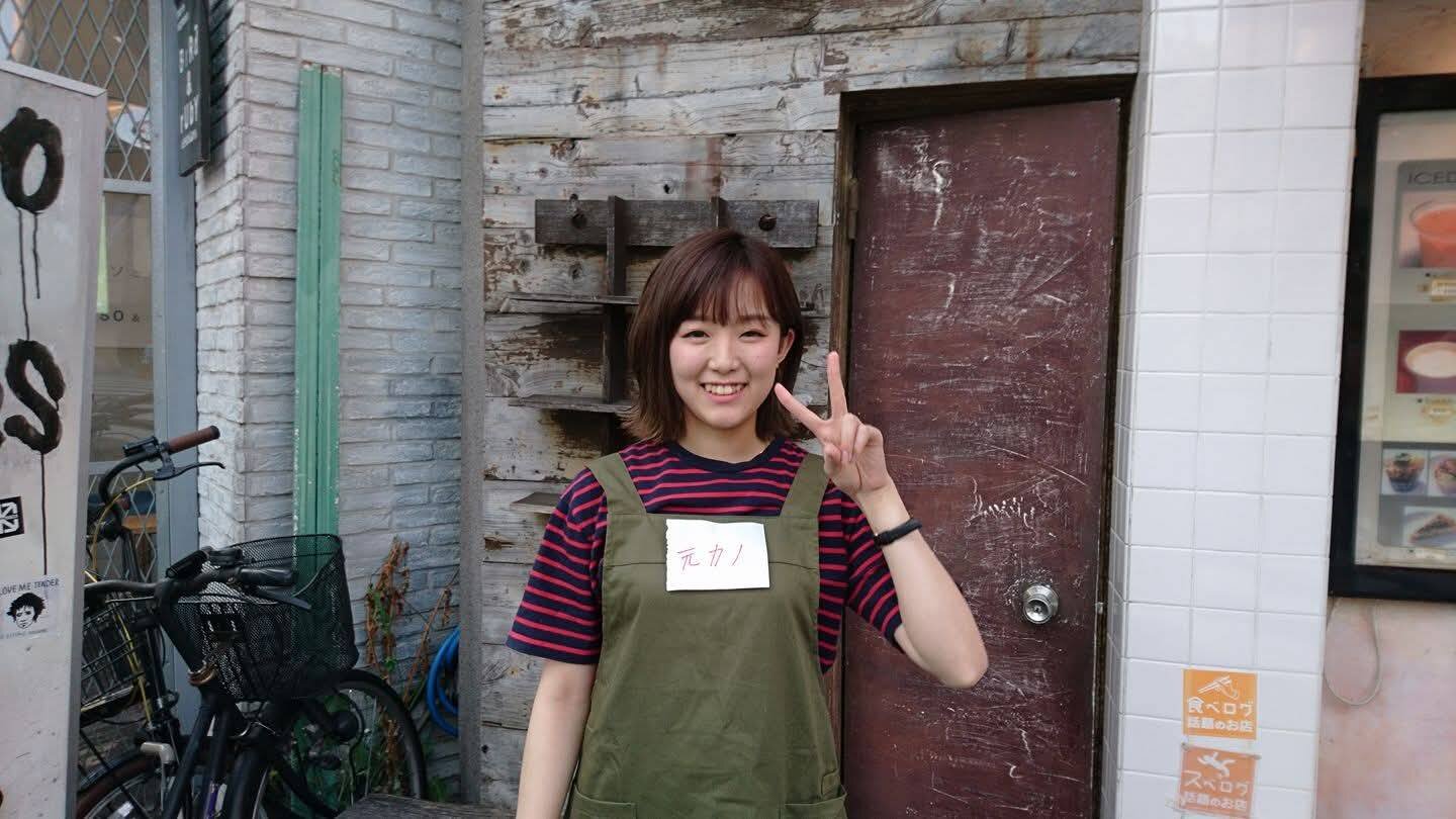 タコの働いてた店