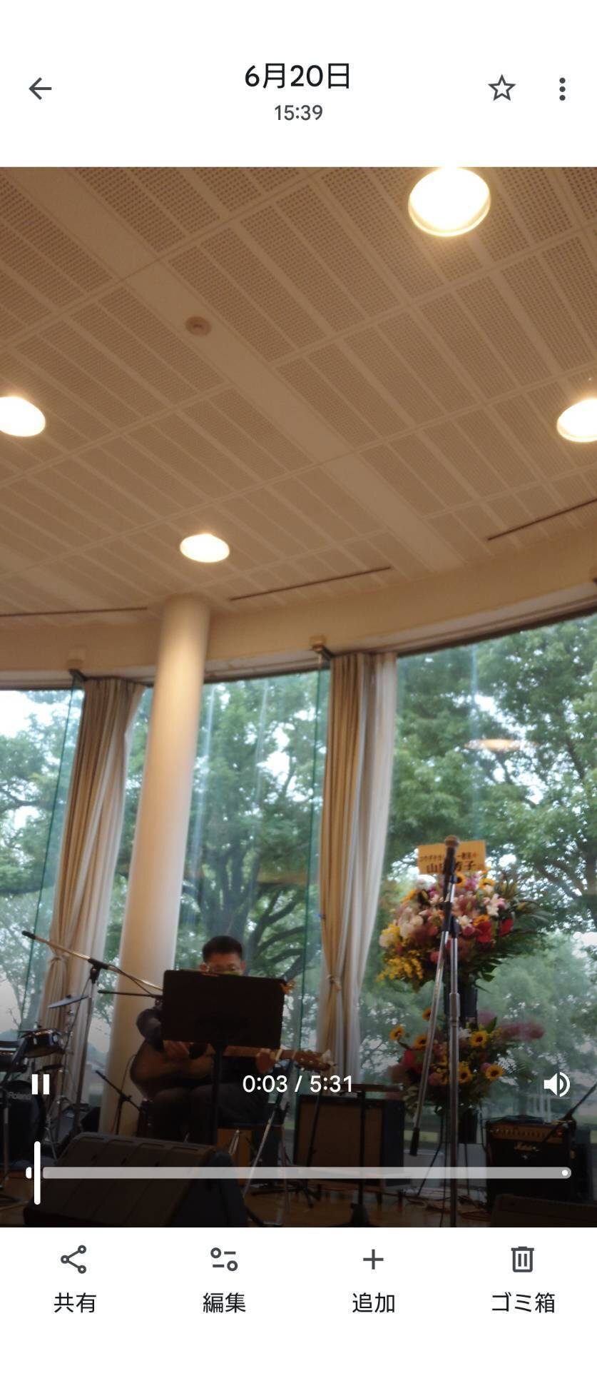 四万十川