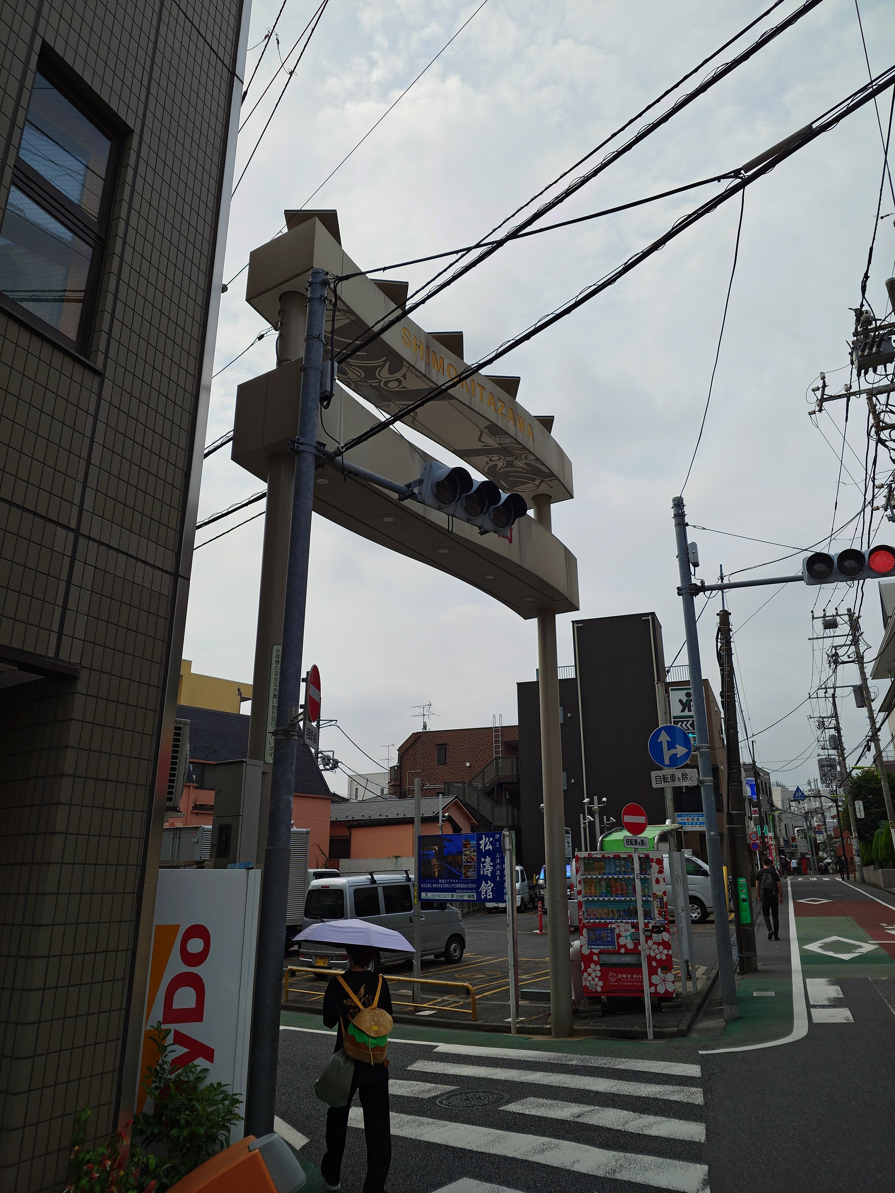 店が無くなる　喜多方ラーメン