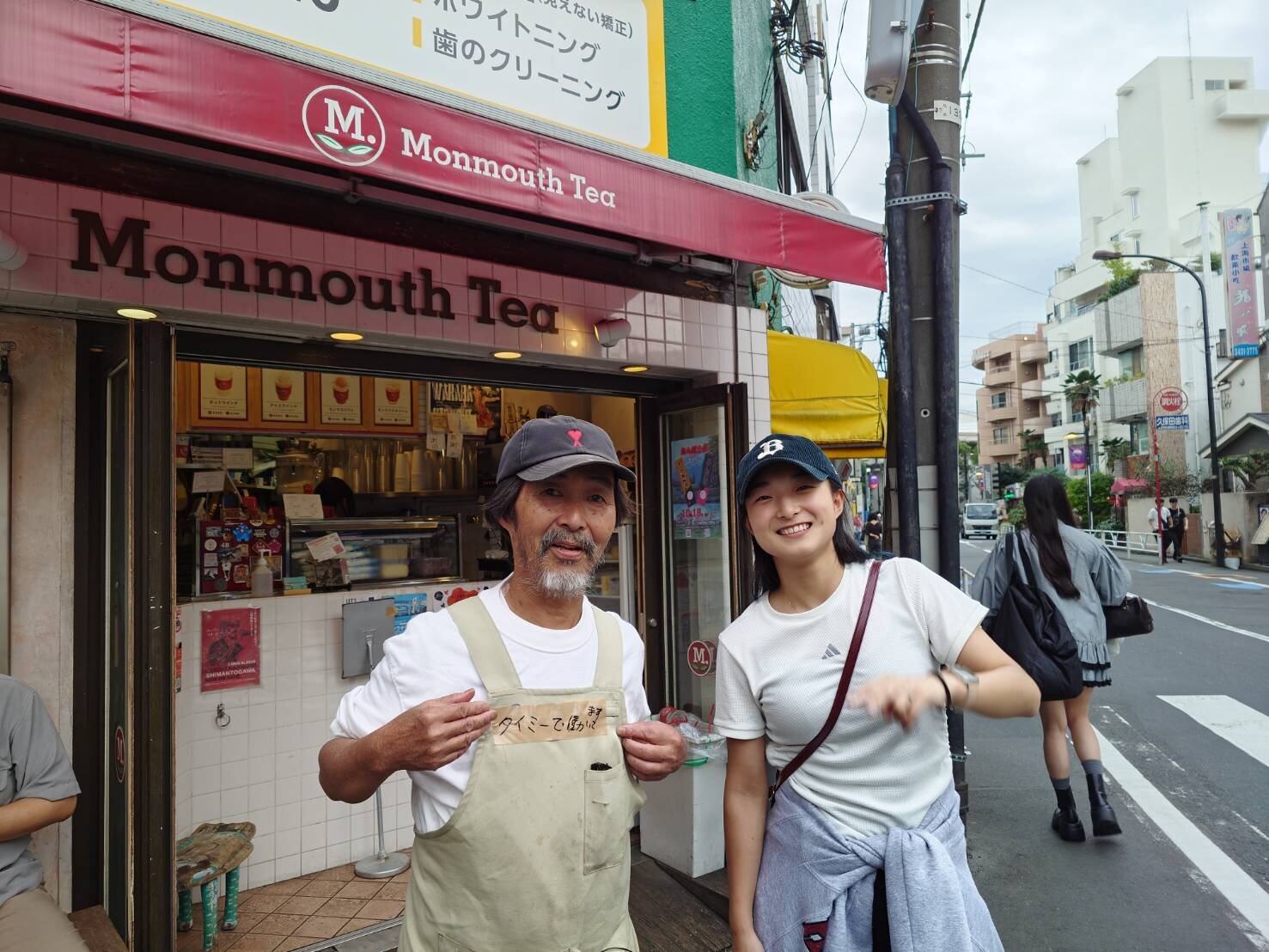花織ちゃん御来店