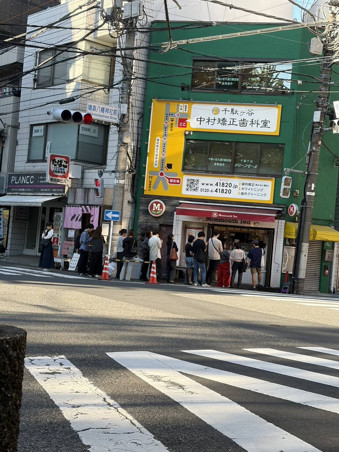素晴らしい話