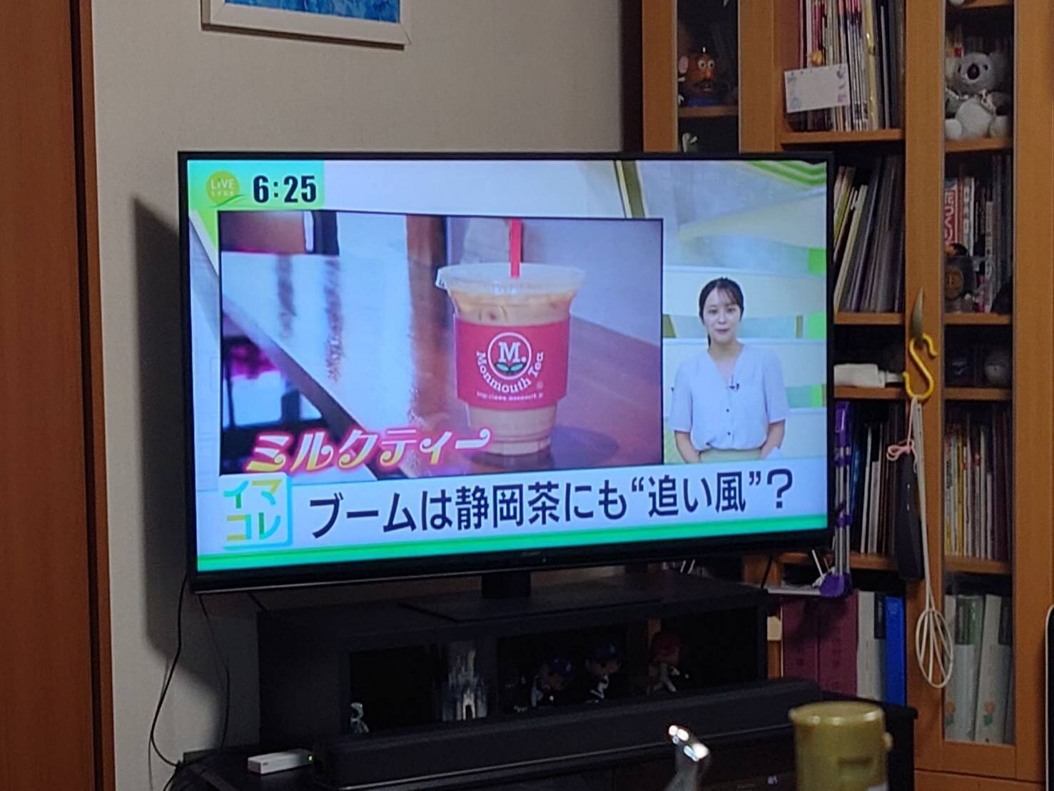 静岡モンマスティーがテレビに〜